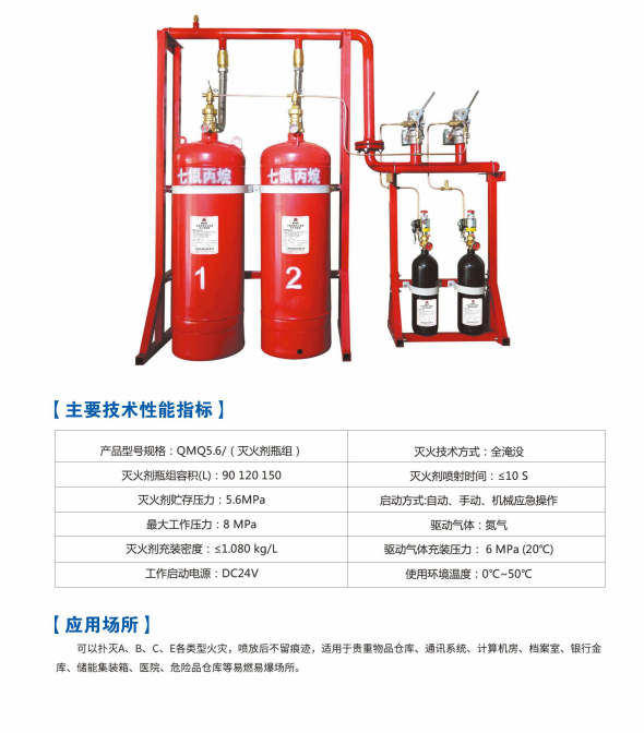 QQ截圖20230527141834.png